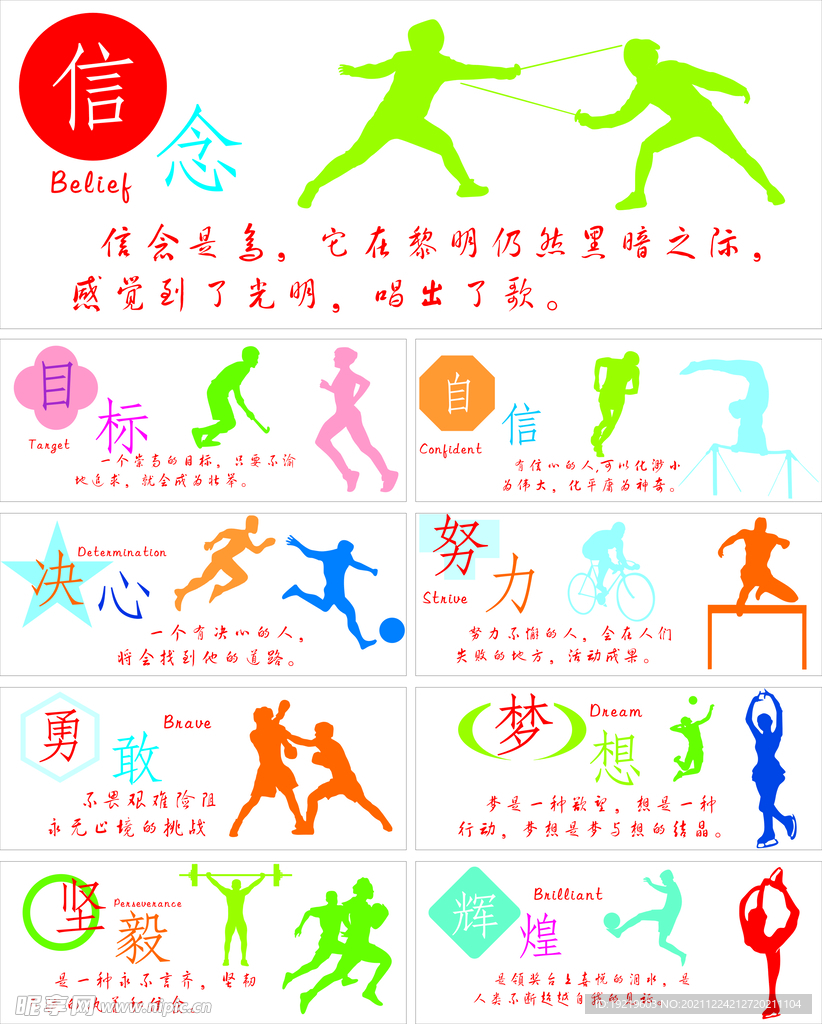 作为灰熊的