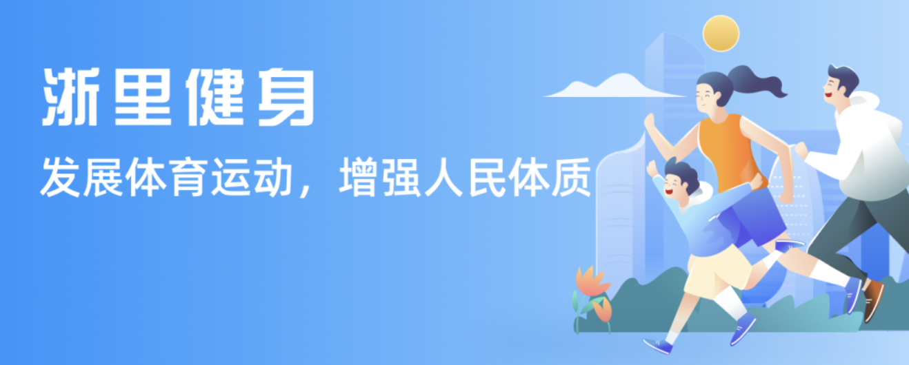 前锋的位置