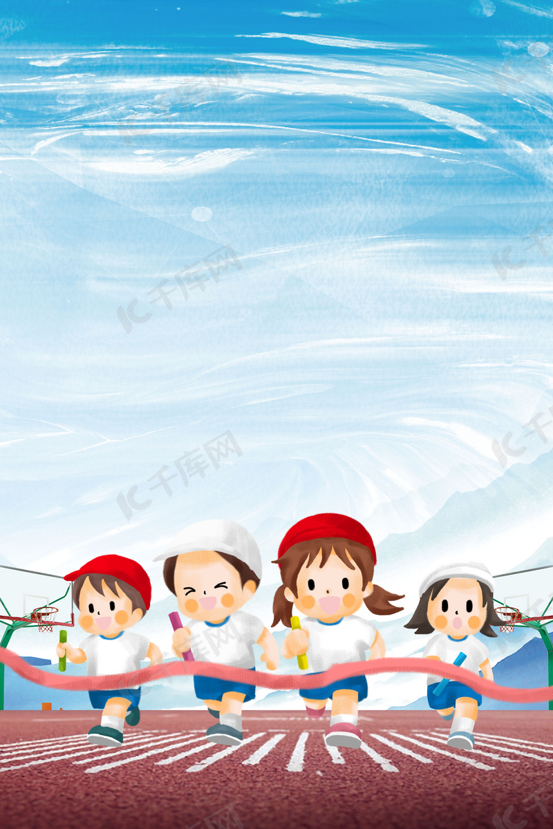 生活习惯