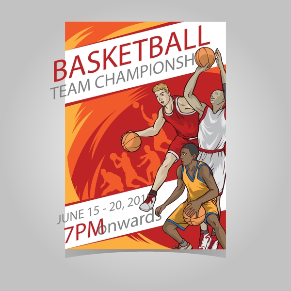 吸引着世界 吸引着世界