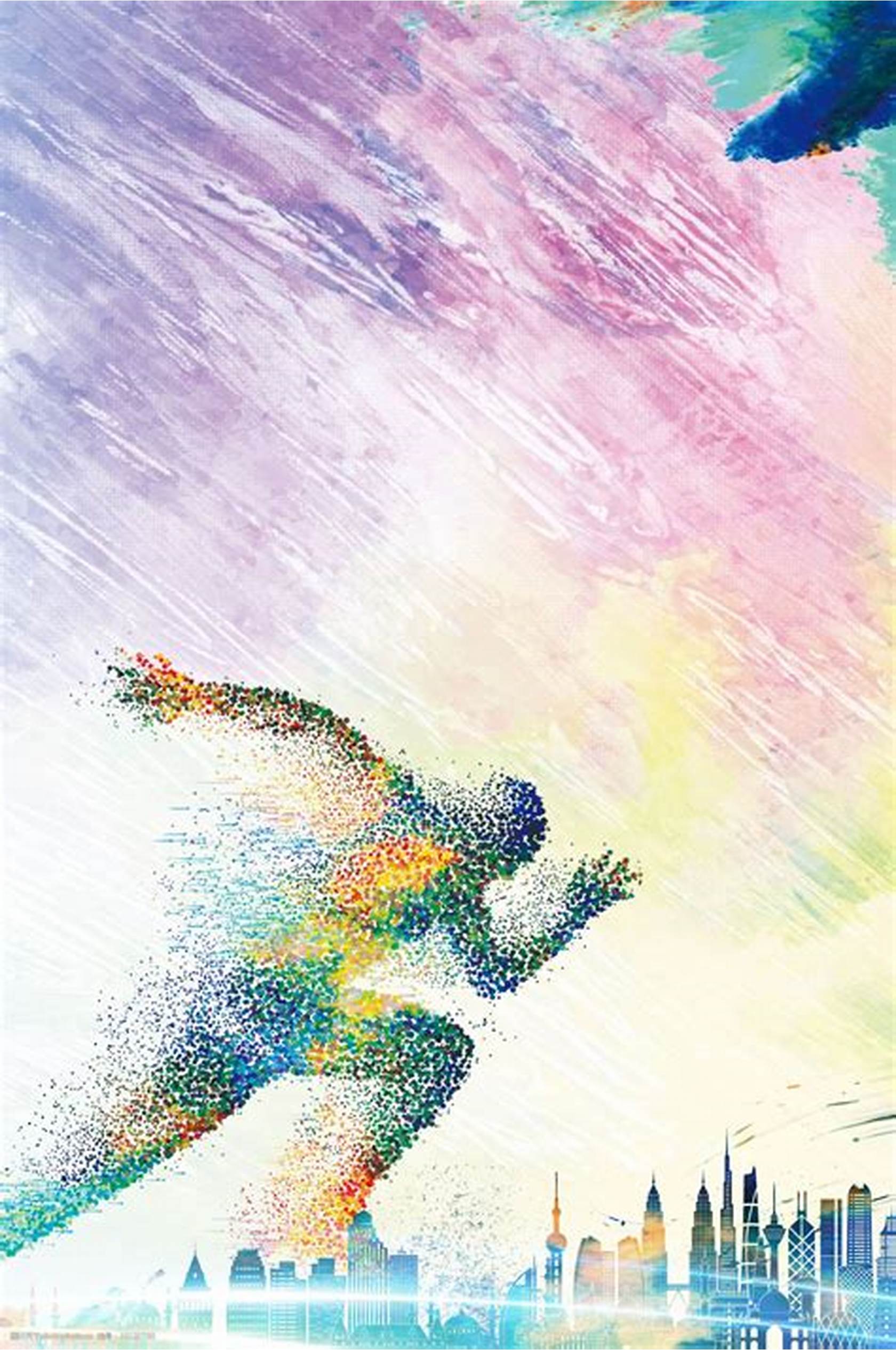 判罰具有高 判罰具有高