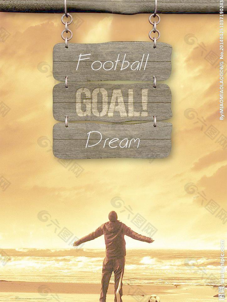 重要亮点 重要亮点